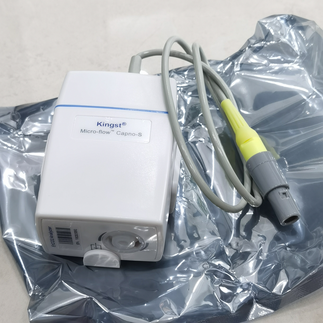 Capno-S Sidestream EtCO2 Capnography Module for Patient Monitors - 图片 3