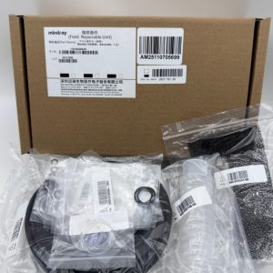 Mindray Anesthesia Machine 1 Year Maintenance Kit 115-036369-00